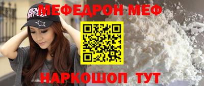 амфетамин Бузулук