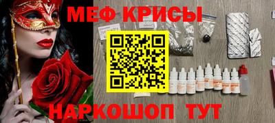 герыч Бугуруслан