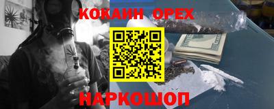 герыч Бугуруслан