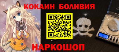 амфетамин Бузулук
