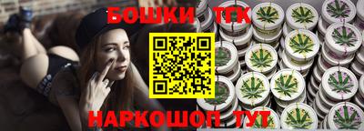 герыч Бугуруслан