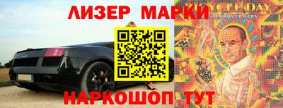 амфетамин Бузулук