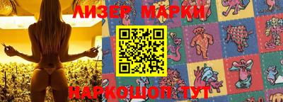мяу мяу кристалл Будённовск