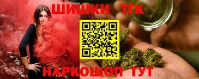 амфетамин Бузулук