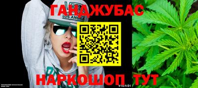 амфетамин Бузулук