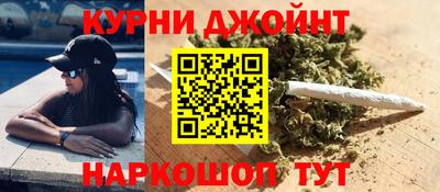 амфетамин Бузулук