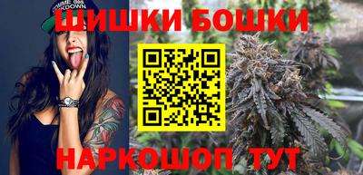 амфетамин Бузулук
