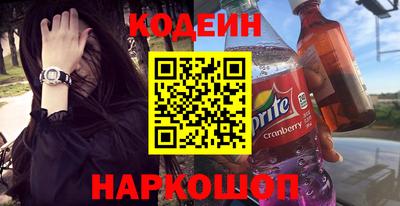 амфетамин Бузулук