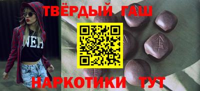 герыч Бугуруслан