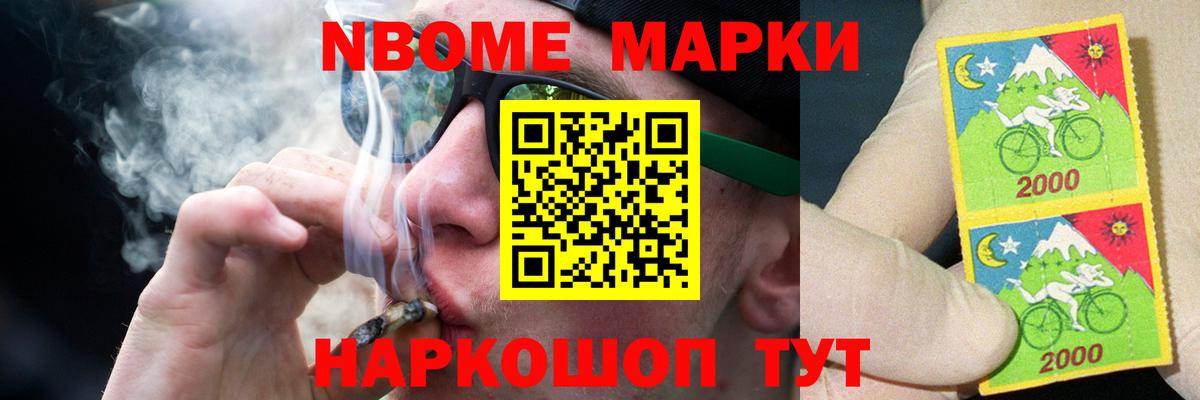 ЛСД экстази кислота Симферополь